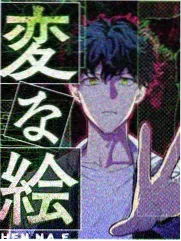 墨色山河 国漫精品漫画资源封面
