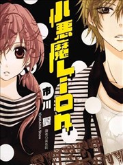 星轨之下 更新缩略图