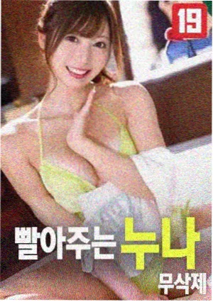 雾都侦探簿 更新缩略图