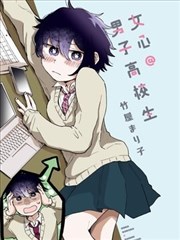 夏日信号 更新缩略图